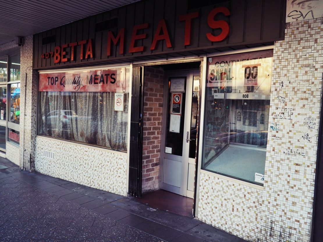 Earl's Juke Joint, Newtown - Entrance