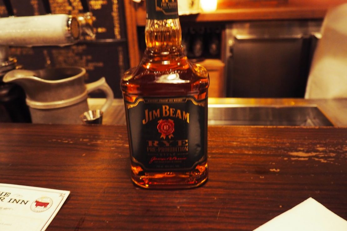 Jim Beam Rye Pre-Prohibition Whiskey